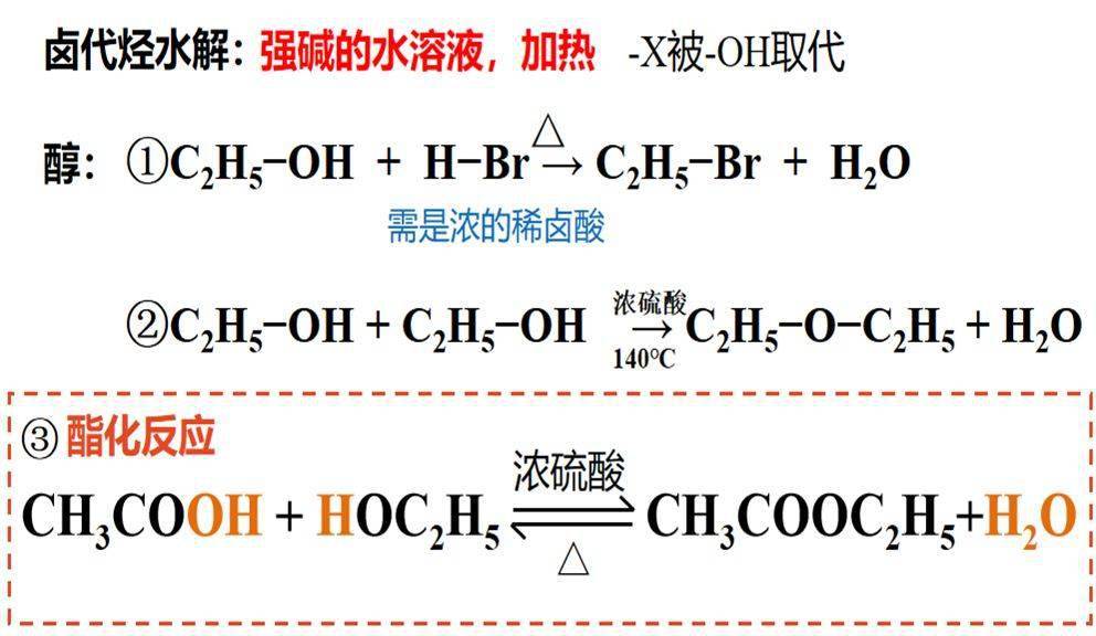 废气净化装置：助力环保，清新空气，守护健康