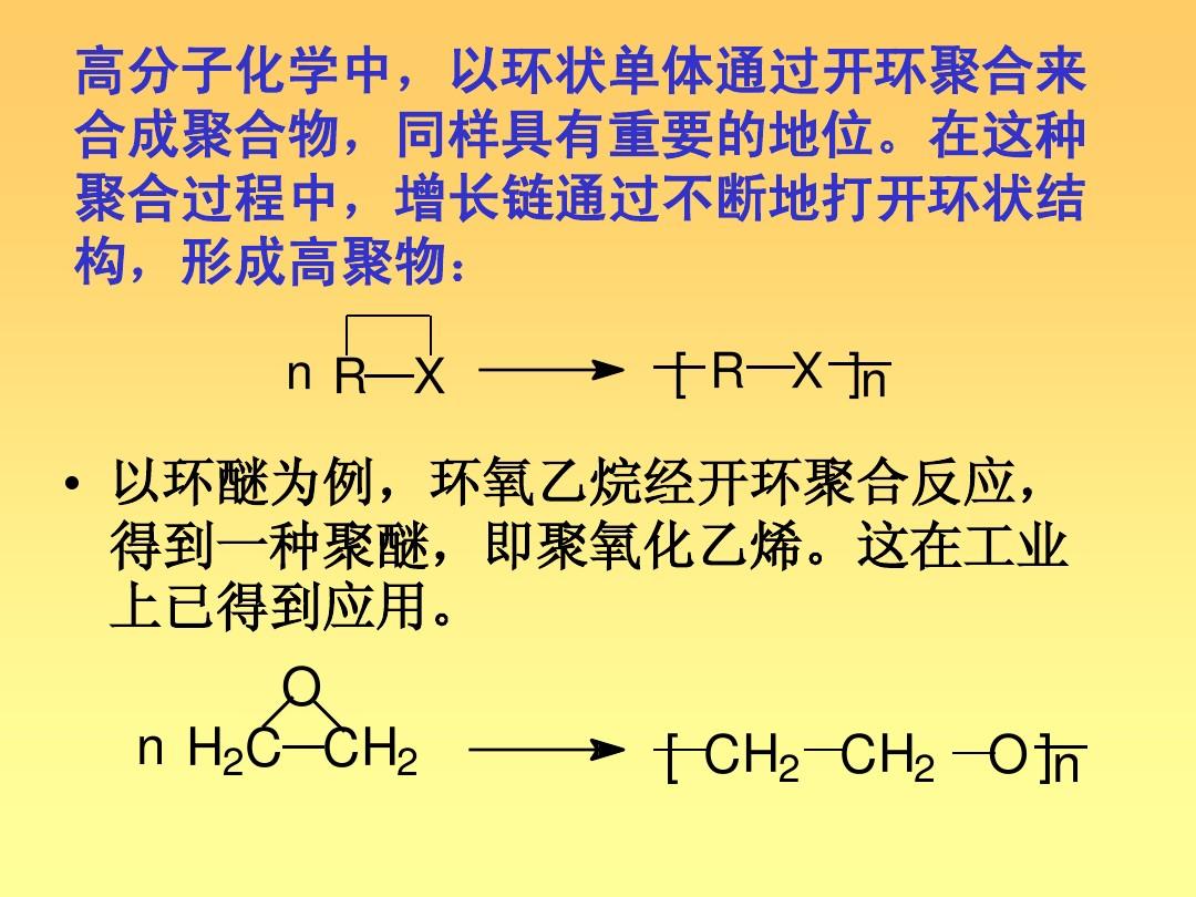 染料颜料生产：打造五光十色的未来