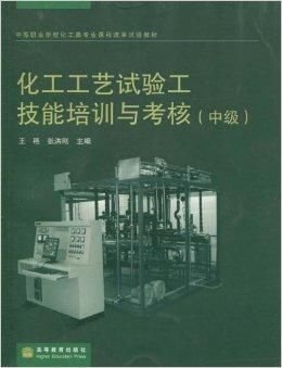 环氧树脂胶粘剂：科技与创新的完美结合